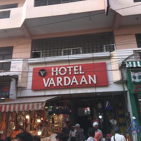 Kankhal Hotel Vardaan מראה חיצוני תמונה