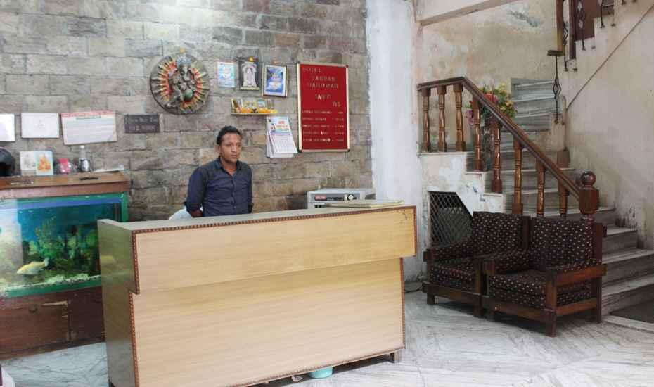 Kankhal Hotel Vardaan מראה חיצוני תמונה