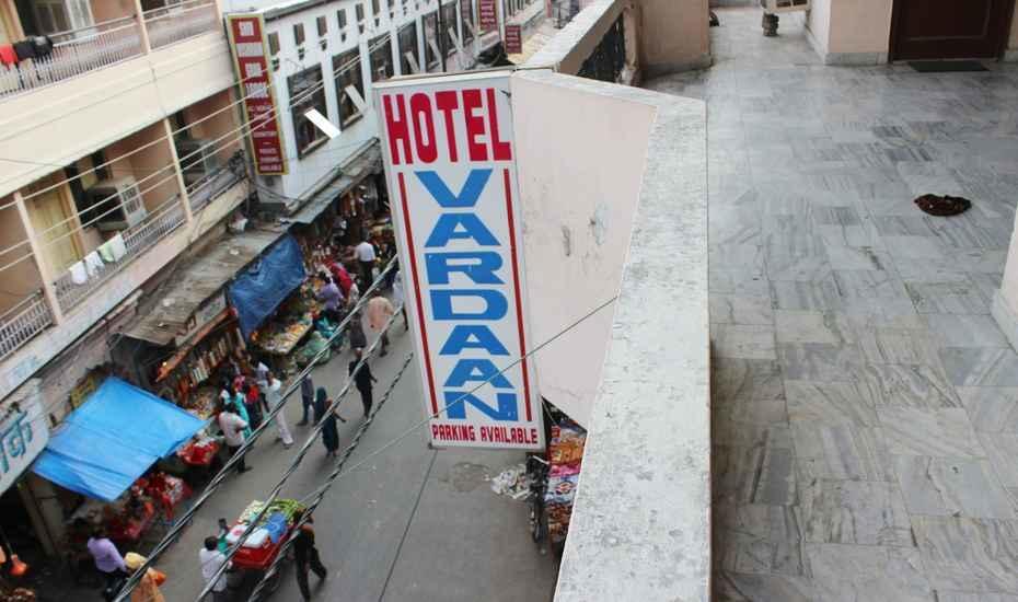 Kankhal Hotel Vardaan מראה חיצוני תמונה